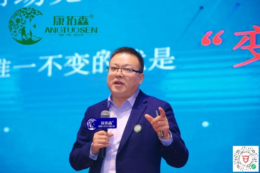 “破繭突圍，競速裂變”，康拓森2020年度杭州年會圓滿結束！